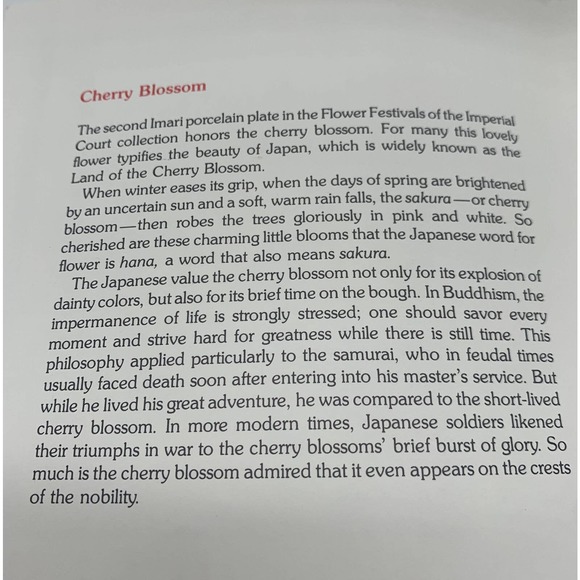 Vntg Japanese Imari Porcelain Flower Festivals CherryBlossom 8.75” Franklin Mint - Picture 7 of 7